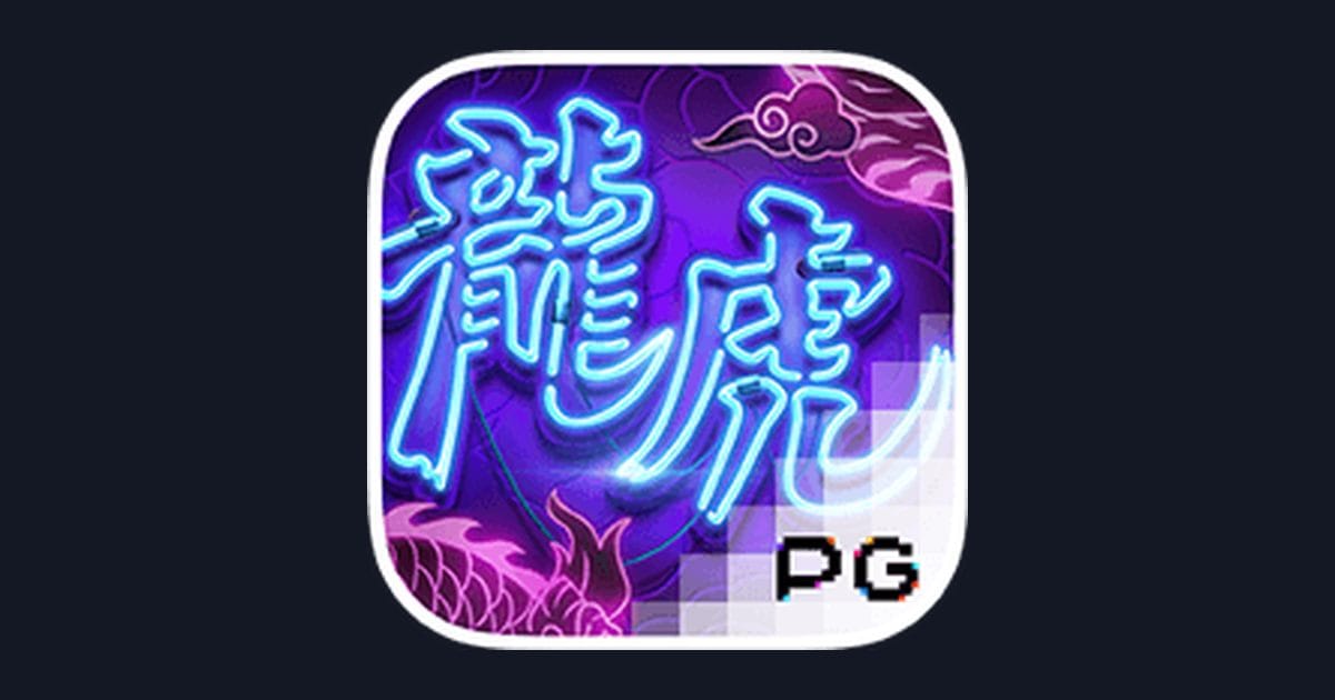Mengenal Dragon Tiger Luck: Fitur Menarik dan Tingkat Volatilitasnya